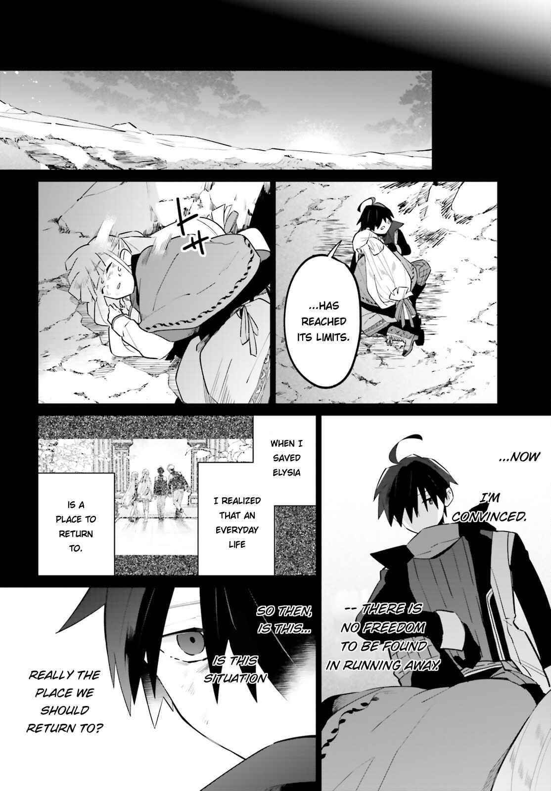 Shadow Hero’s Daily Life Chapter 21 - Page 23