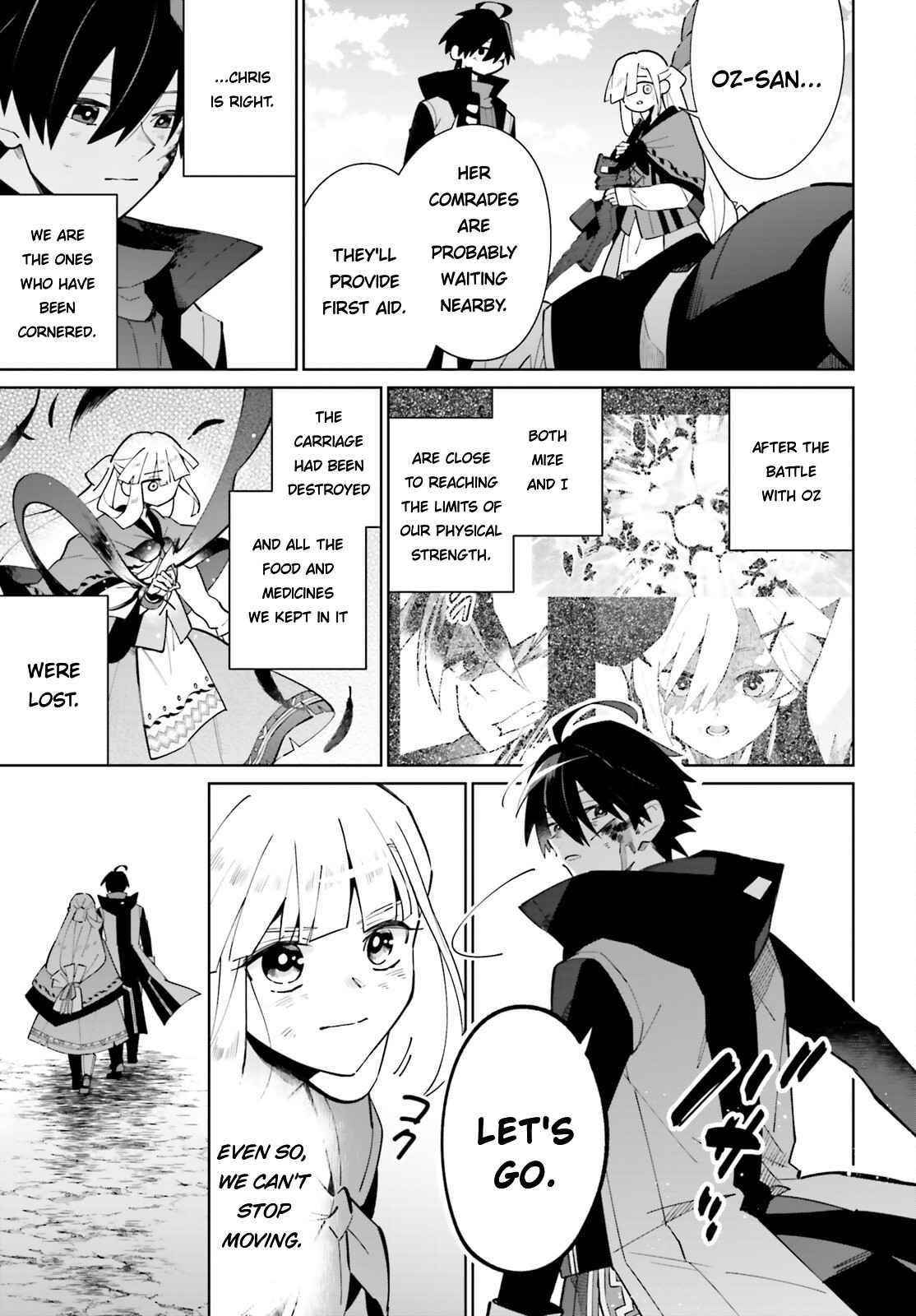 Shadow Hero’s Daily Life Chapter 21 - Page 6