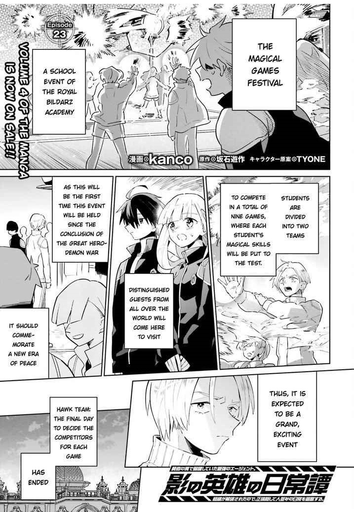 Shadow Hero’s Daily Life Chapter 23 - Page 1