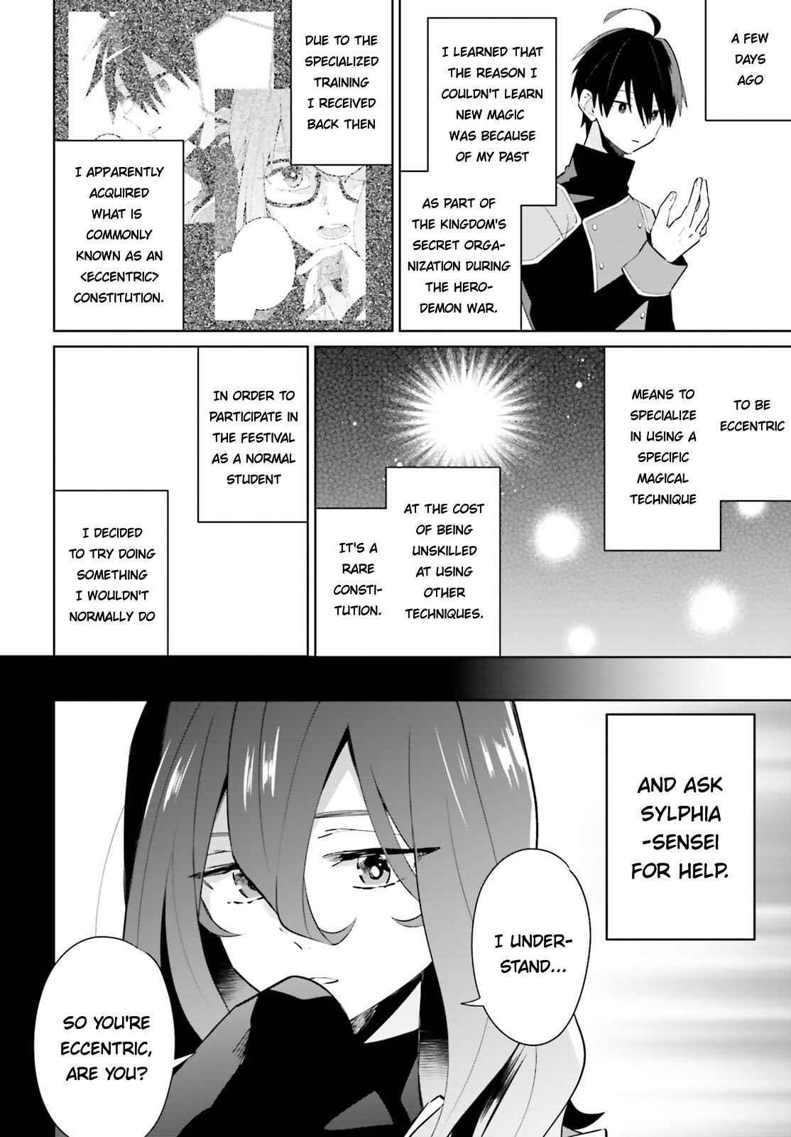 Shadow Hero’s Daily Life Chapter 25 - Page 3