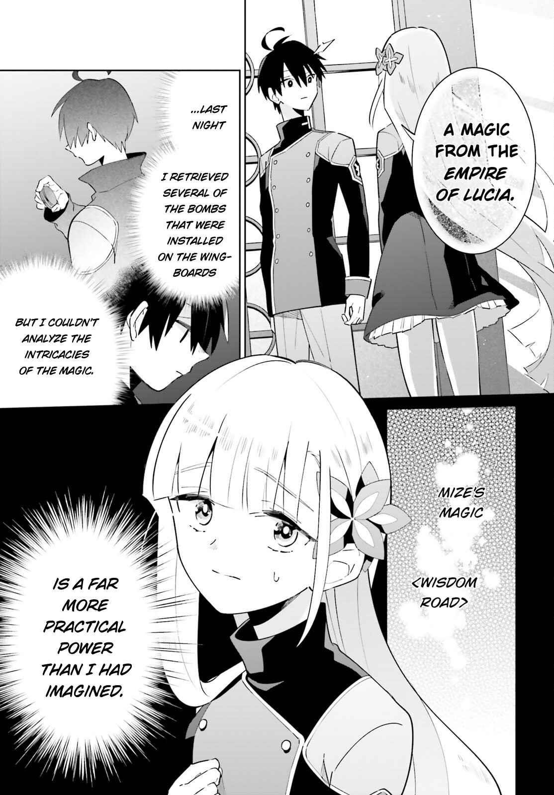 Shadow Hero’s Daily Life Chapter 26 - Page 15