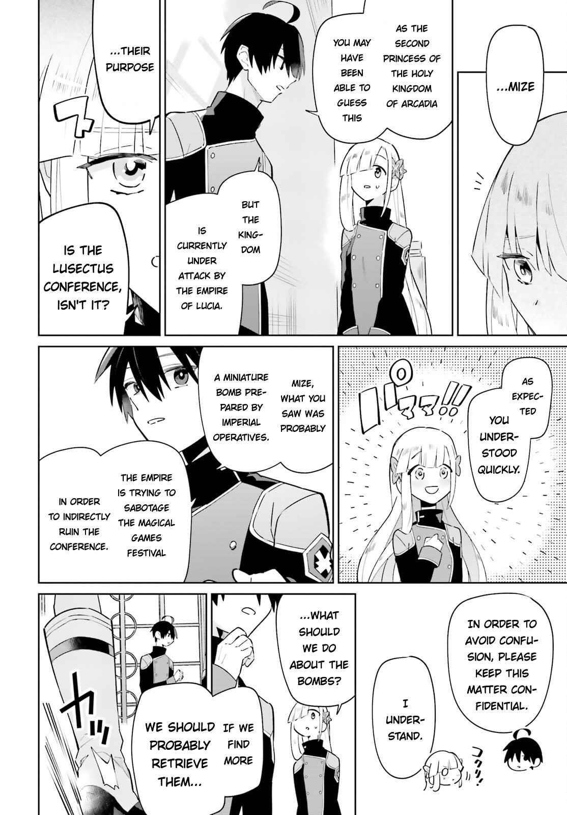 Shadow Hero’s Daily Life Chapter 26 - Page 16