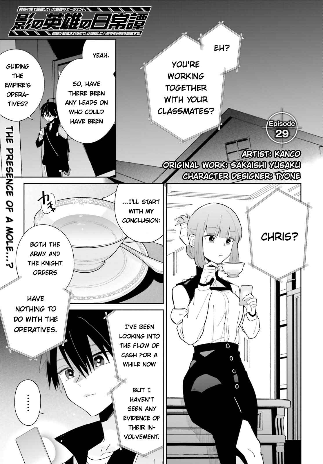 Shadow Hero’s Daily Life Chapter 29 - Page 1