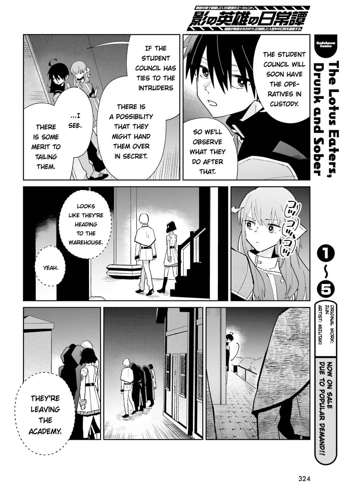 Shadow Hero’s Daily Life Chapter 29 - Page 18