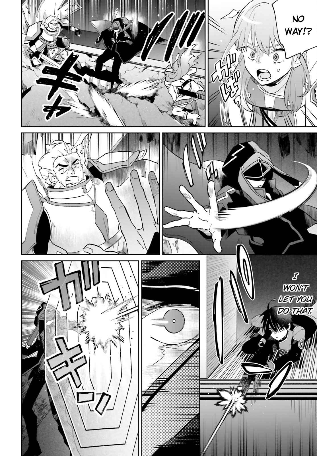 Shadow Hero’s Daily Life Chapter 30 - Page 20