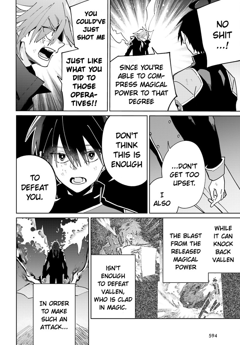 Shadow Hero’s Daily Life Chapter 34 - Page 22