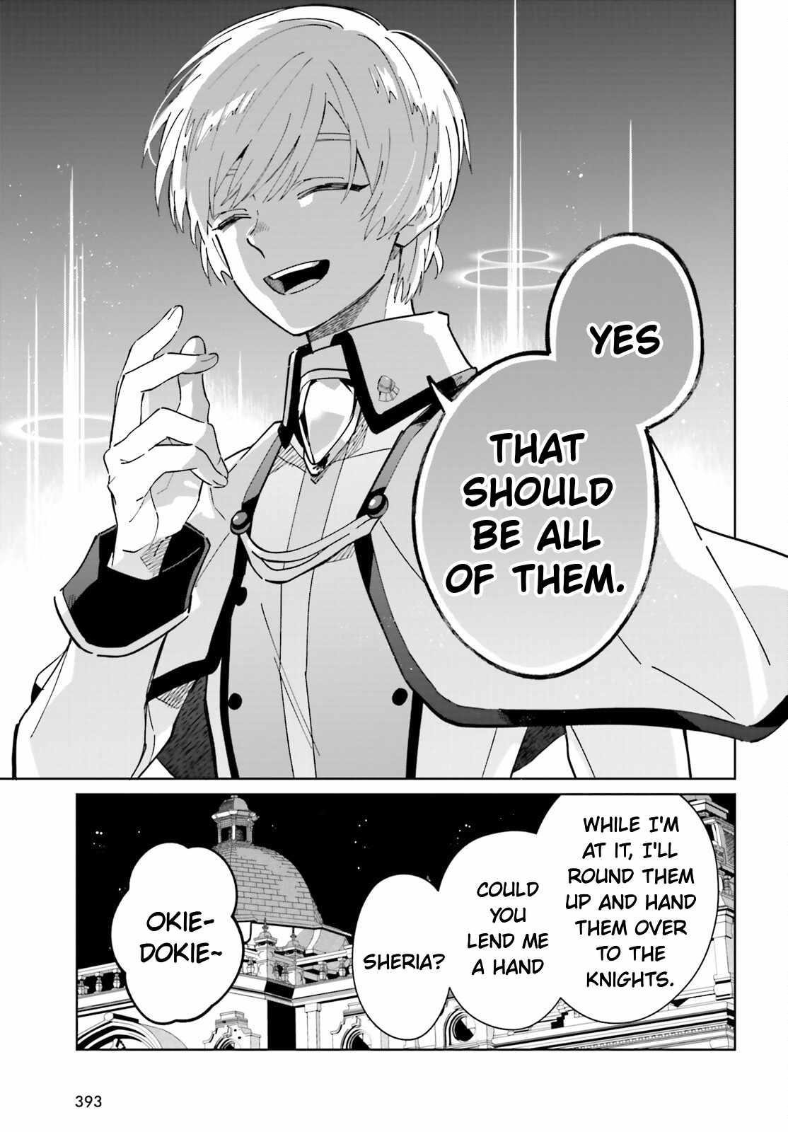 Shadow Hero’s Daily Life Chapter 35 - Page 27