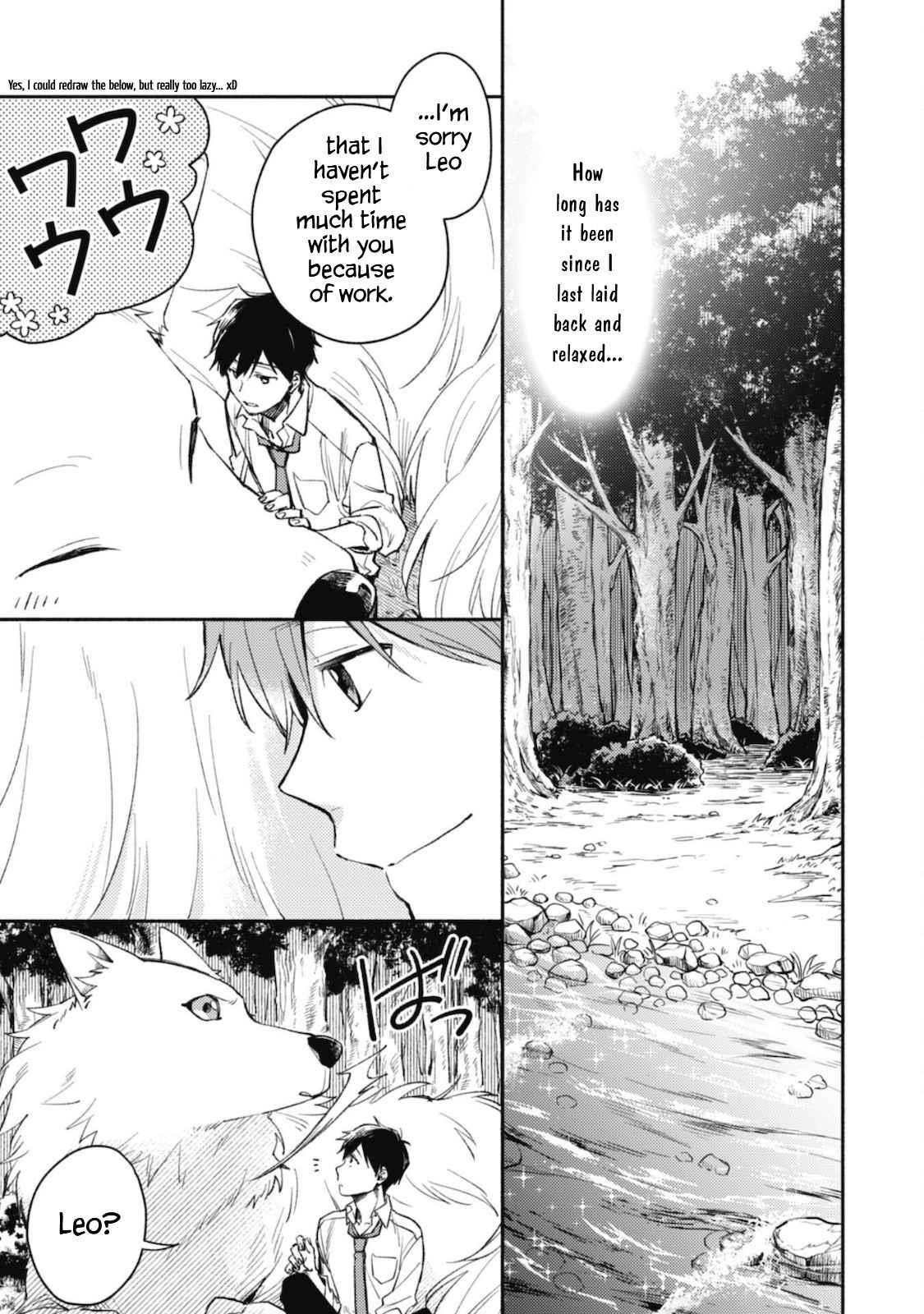 When I moved to another world, my dog became the strongest ~ When Silver Fenrir and I started living in another world ~ Chapter 1 - Page 18