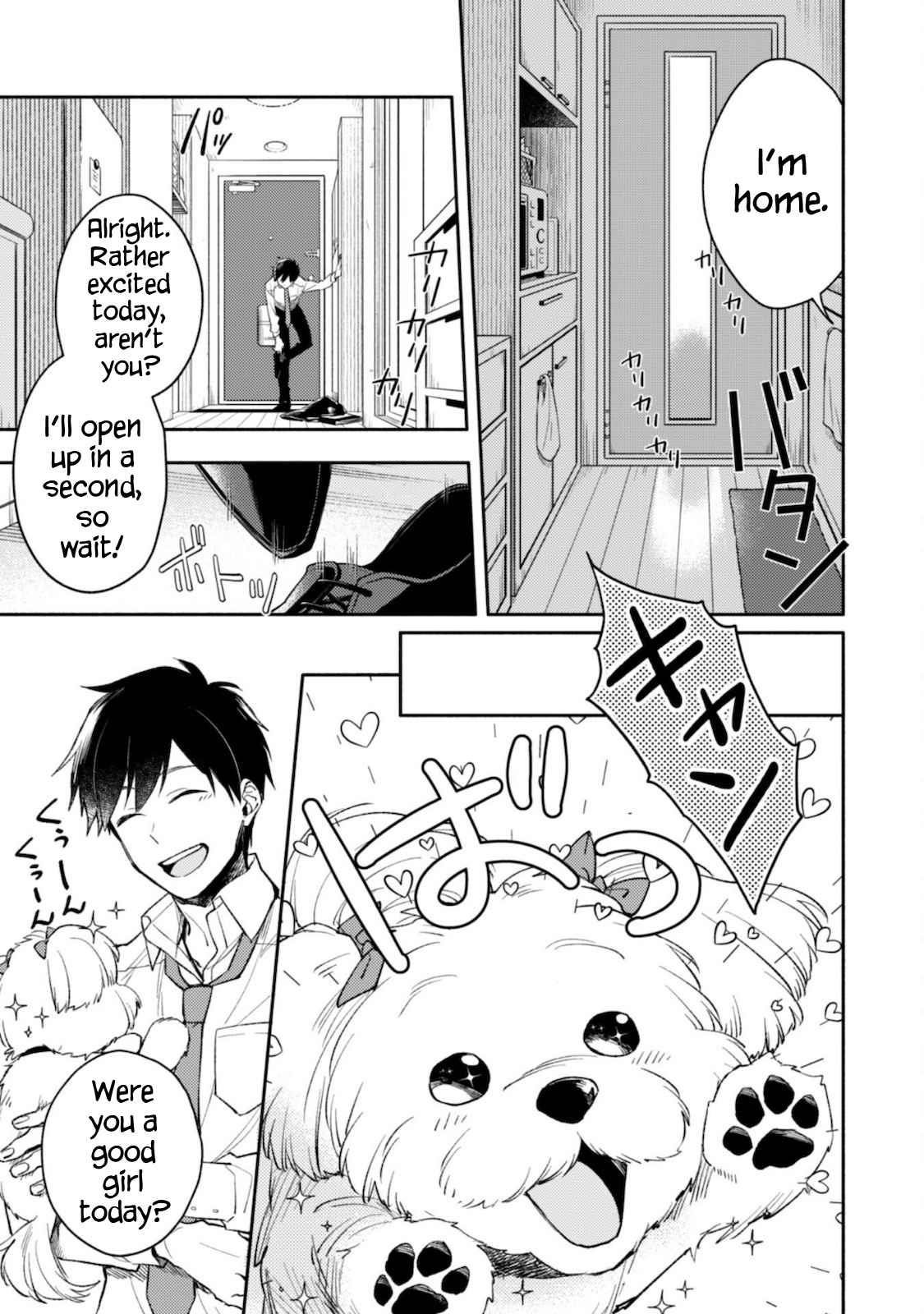 When I moved to another world, my dog became the strongest ~ When Silver Fenrir and I started living in another world ~ Chapter 1 - Page 4