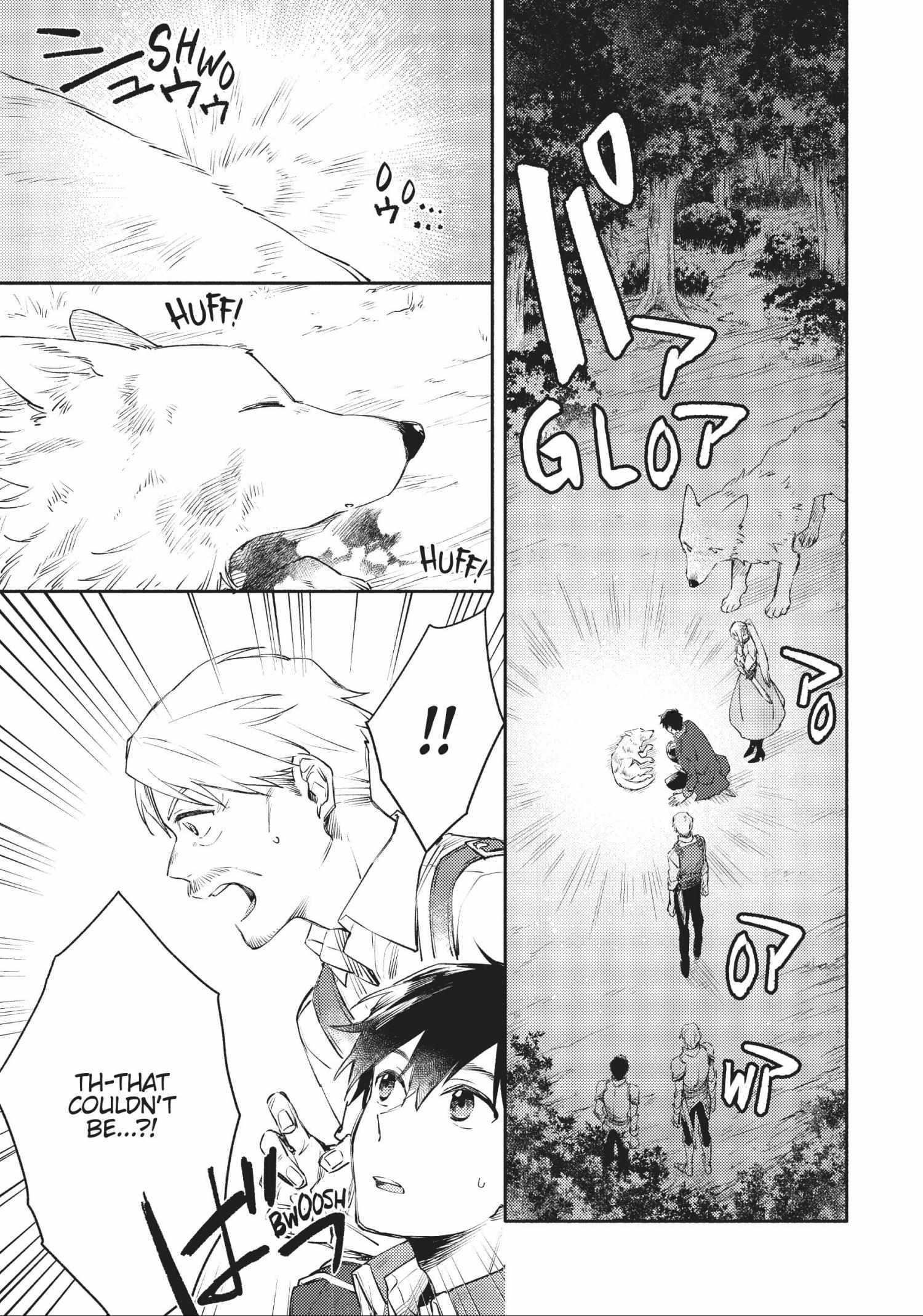 When I moved to another world, my dog became the strongest ~ When Silver Fenrir and I started living in another world ~ Chapter 17 - Page 9