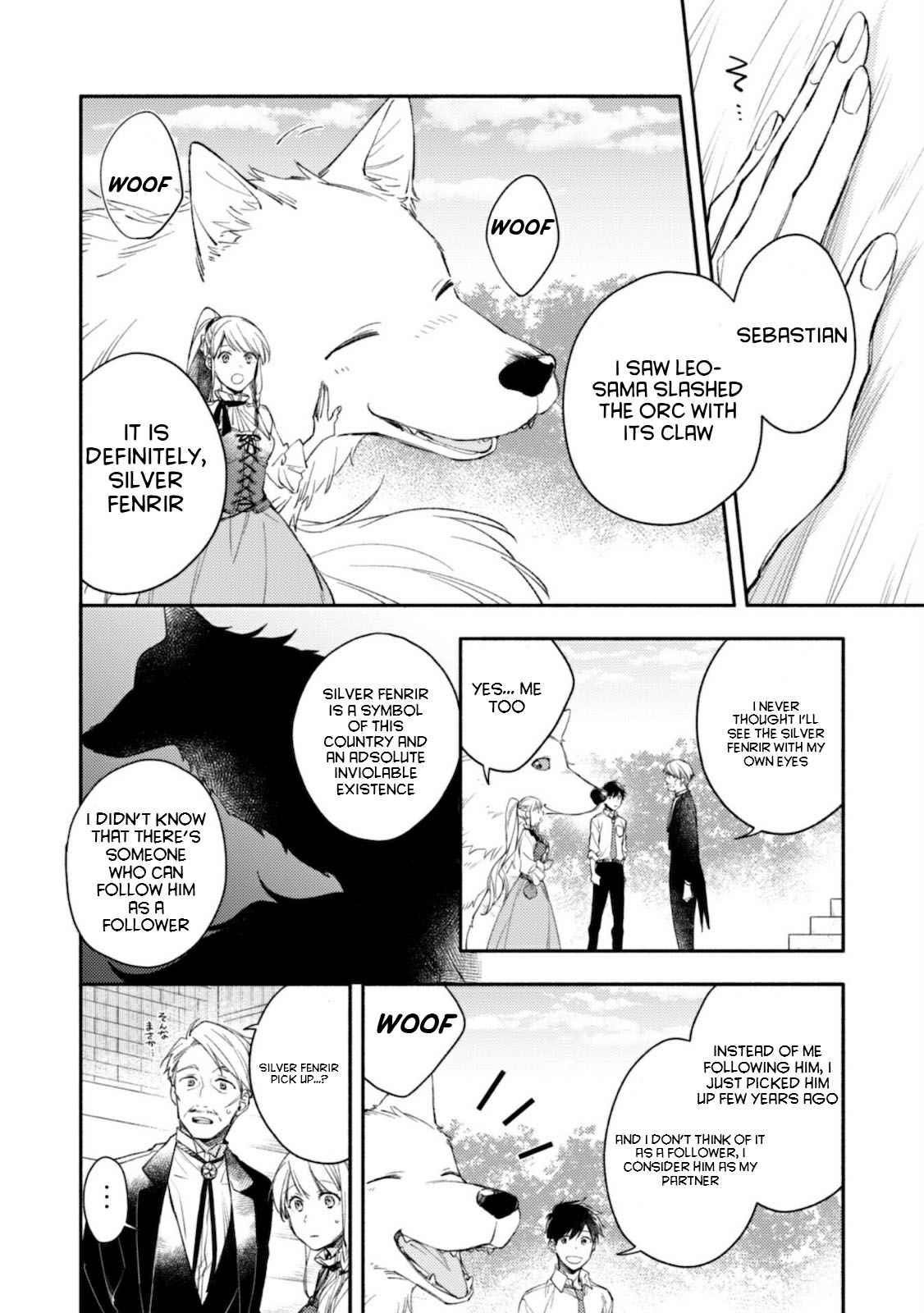 When I moved to another world, my dog became the strongest ~ When Silver Fenrir and I started living in another world ~ Chapter 3 - Page 3