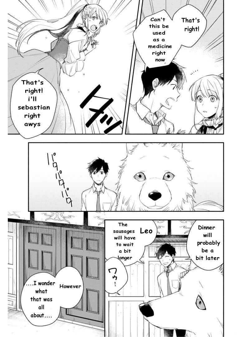 When I moved to another world, my dog became the strongest ~ When Silver Fenrir and I started living in another world ~ Chapter 4 - Page 12