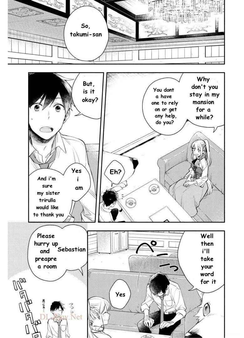 When I moved to another world, my dog became the strongest ~ When Silver Fenrir and I started living in another world ~ Chapter 4 - Page 8