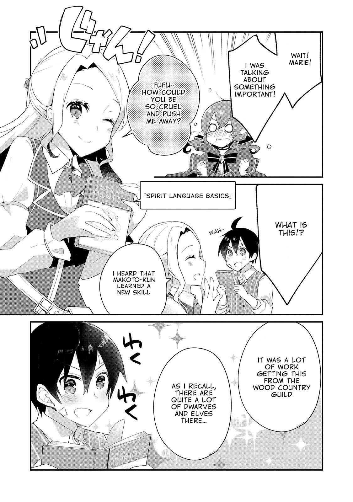 Clearing an Isekai with the Zero-Believers Goddess Chapter 10 - Page 24