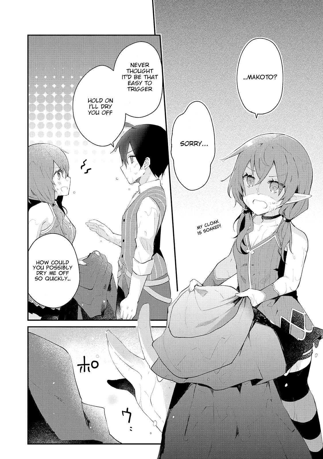 Clearing an Isekai with the Zero-Believers Goddess Chapter 11 - Page 7