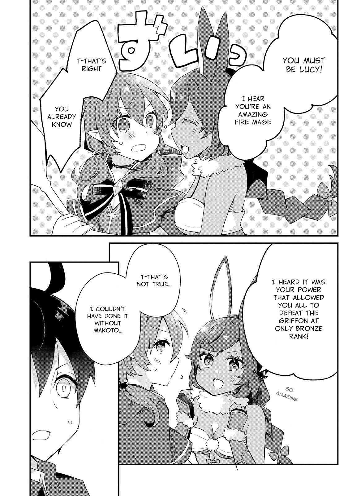 Clearing an Isekai with the Zero-Believers Goddess Chapter 12 - Page 12