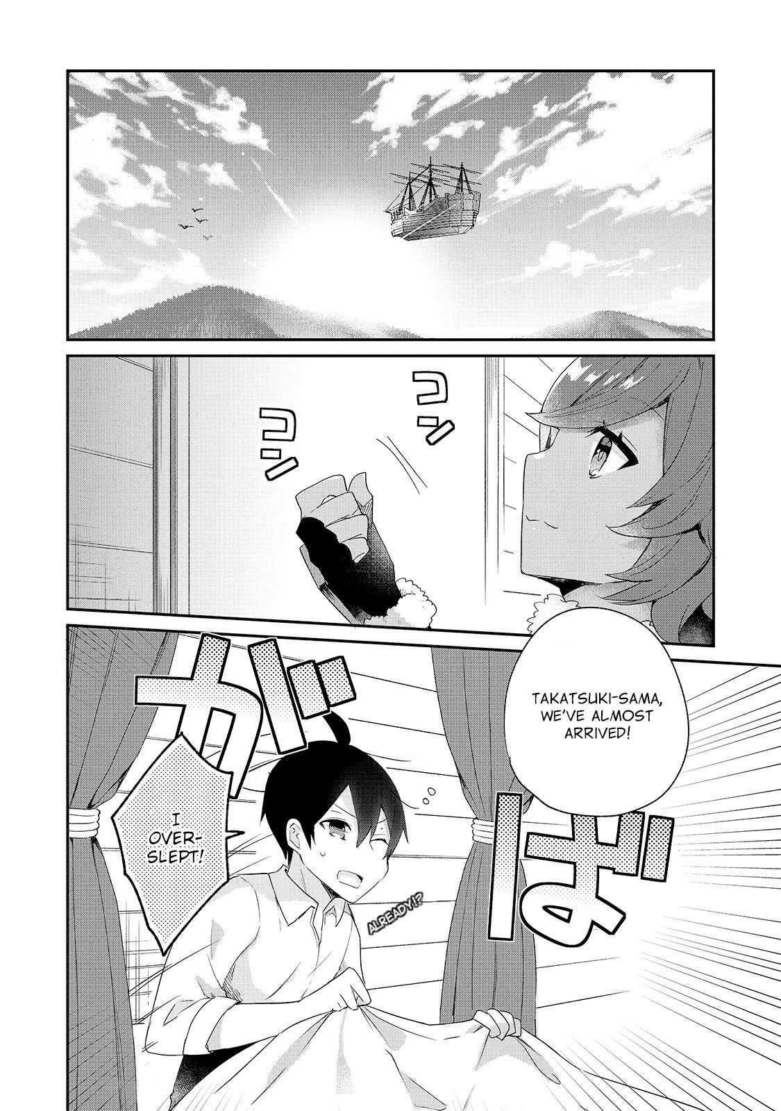 Clearing an Isekai with the Zero-Believers Goddess Chapter 13 - Page 17