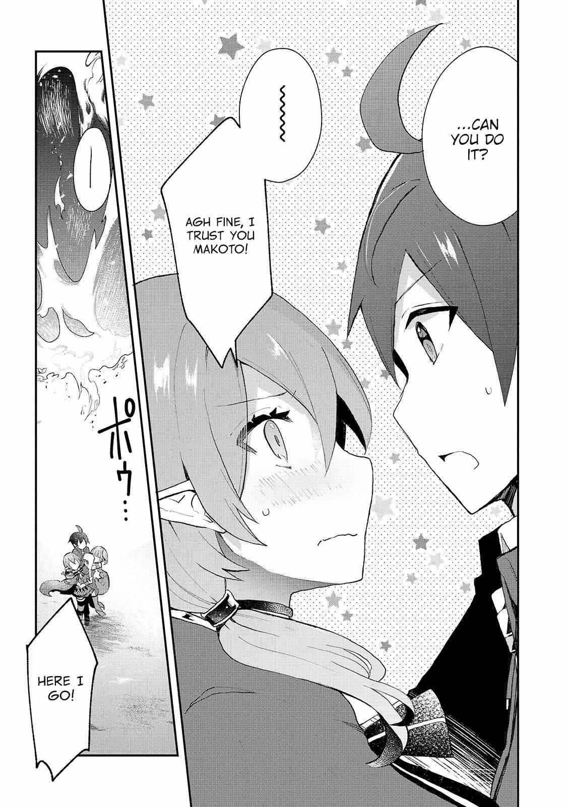 Clearing an Isekai with the Zero-Believers Goddess Chapter 16 - Page 5