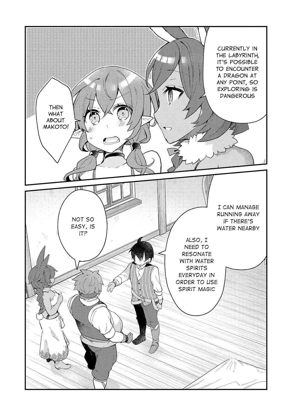 Clearing an Isekai with the Zero-Believers Goddess Chapter 18 - Page 10