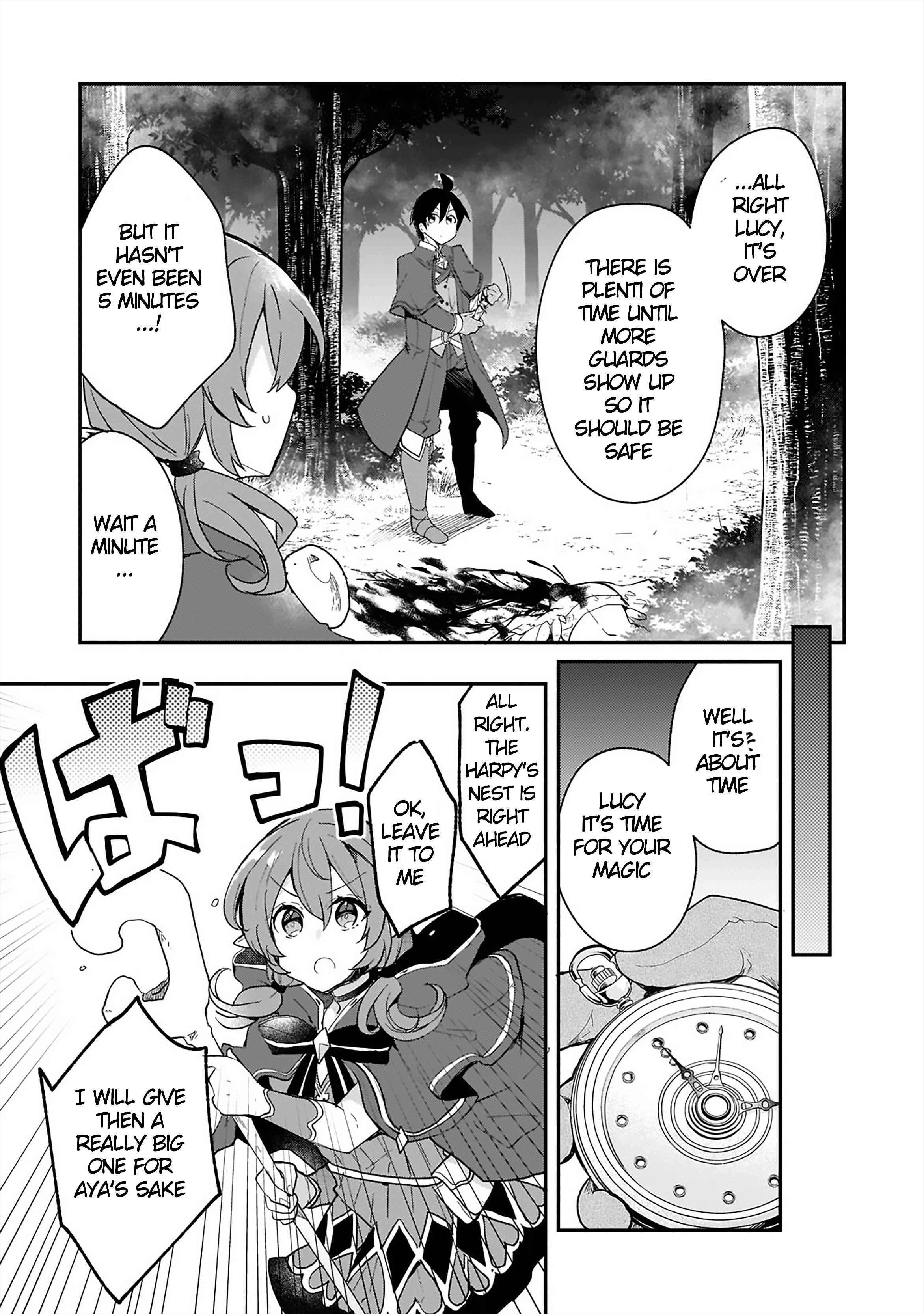 Clearing an Isekai with the Zero-Believers Goddess Chapter 20 - Page 21