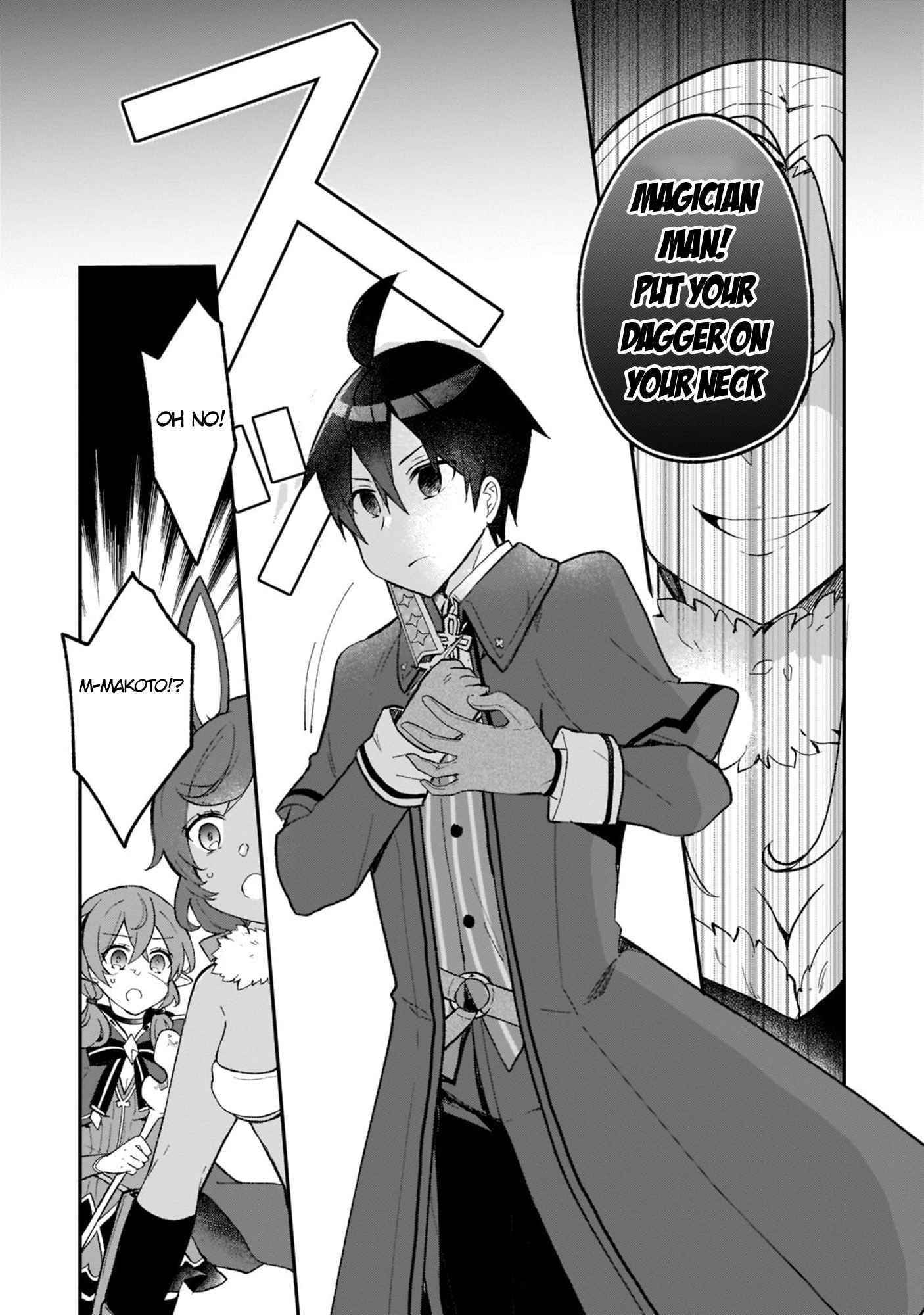 Clearing an Isekai with the Zero-Believers Goddess Chapter 21 - Page 6