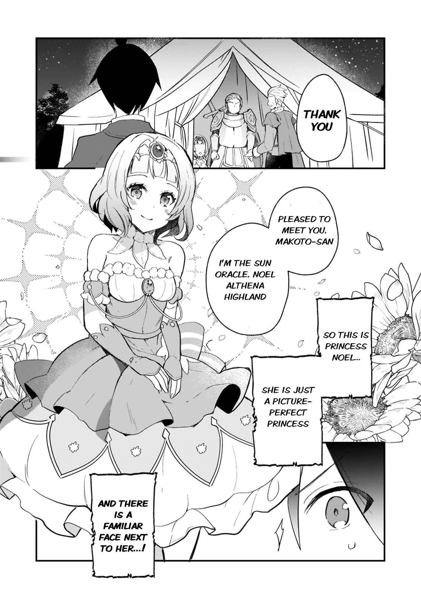 Clearing an Isekai with the Zero-Believers Goddess Chapter 23 - Page 16