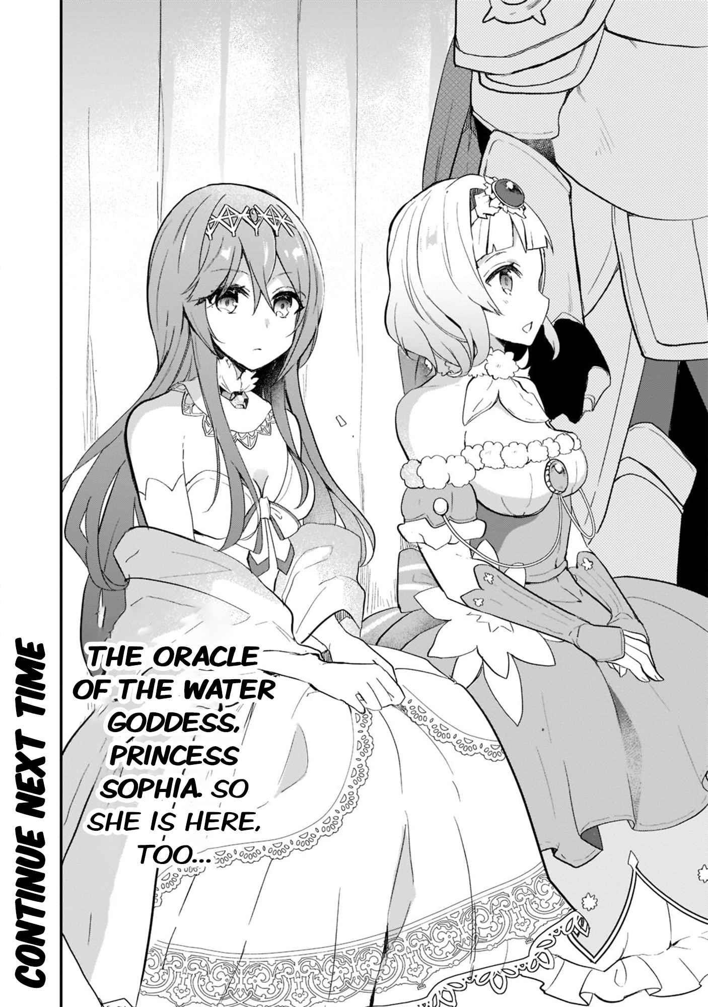 Clearing an Isekai with the Zero-Believers Goddess Chapter 23 - Page 17