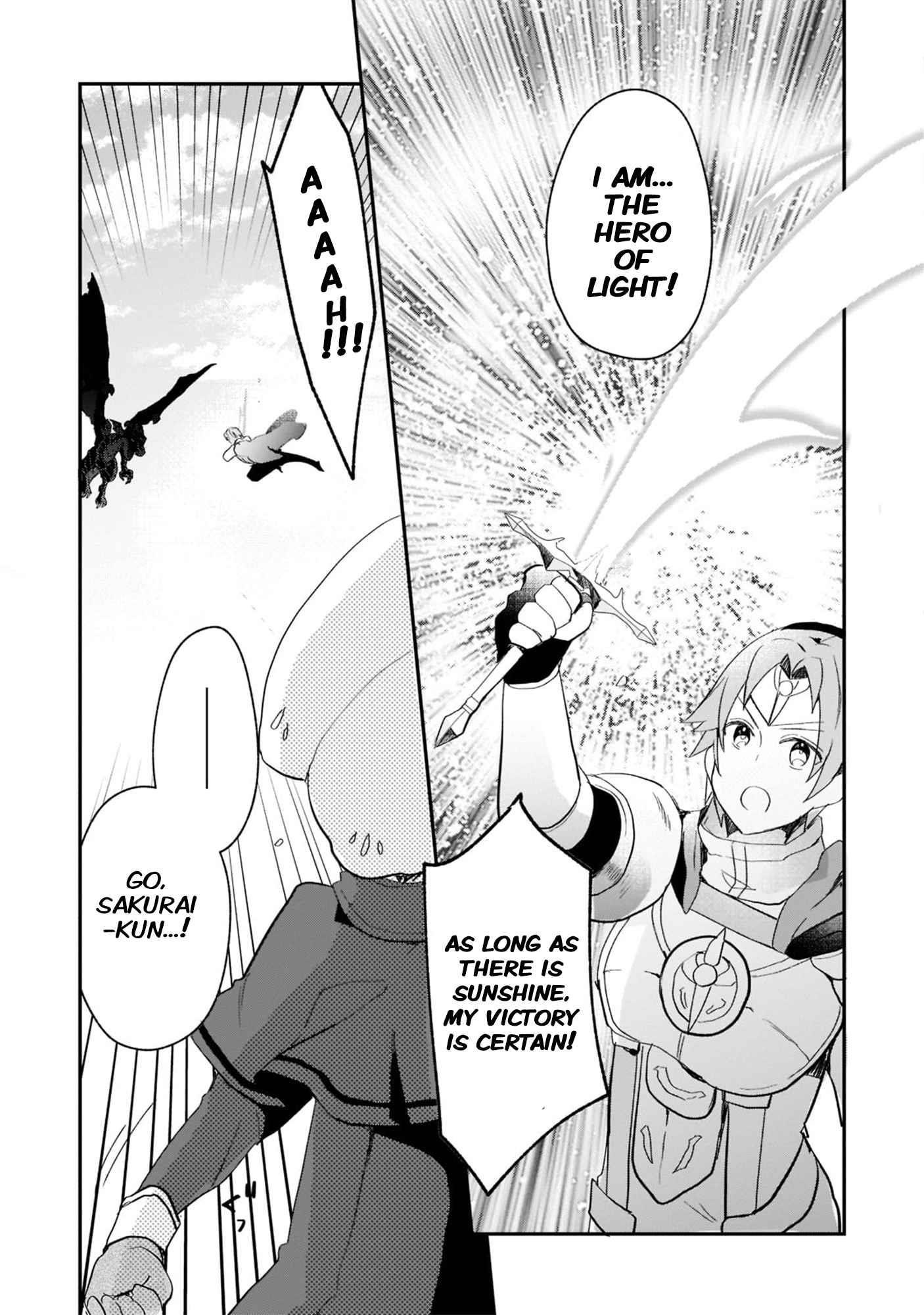 Clearing an Isekai with the Zero-Believers Goddess Chapter 23 - Page 7