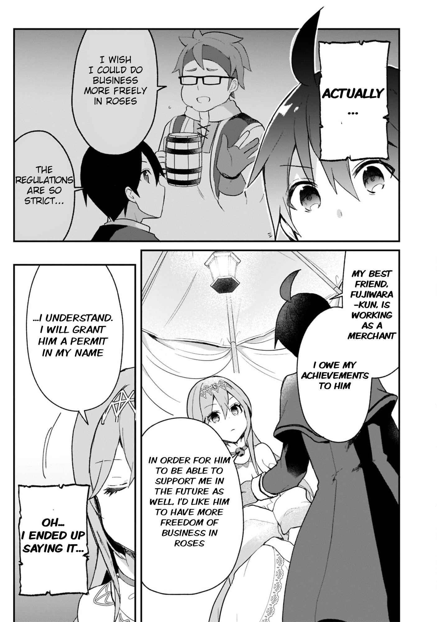 Clearing an Isekai with the Zero-Believers Goddess Chapter 24 - Page 15