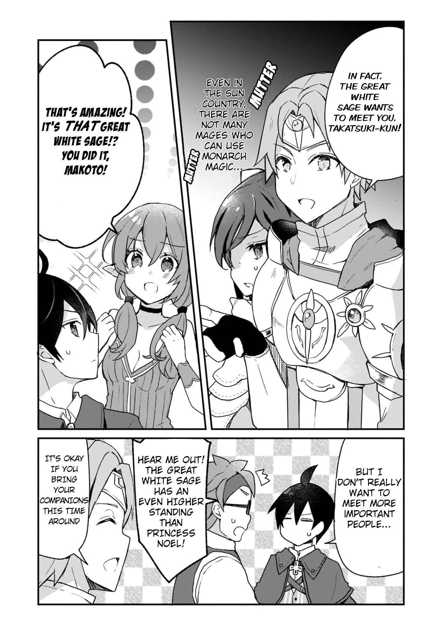 Clearing an Isekai with the Zero-Believers Goddess Chapter 24 - Page 20