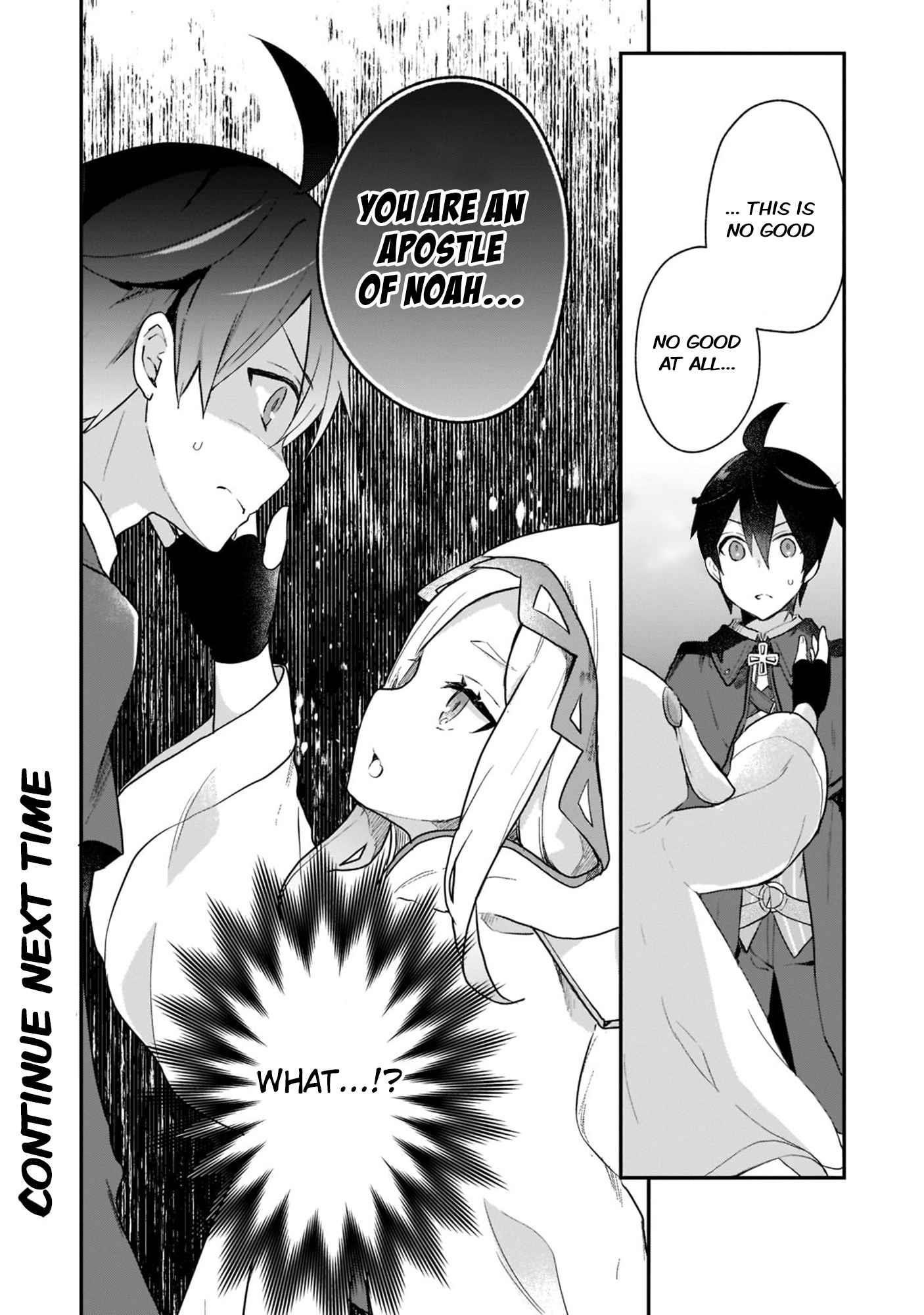 Clearing an Isekai with the Zero-Believers Goddess Chapter 24 - Page 28