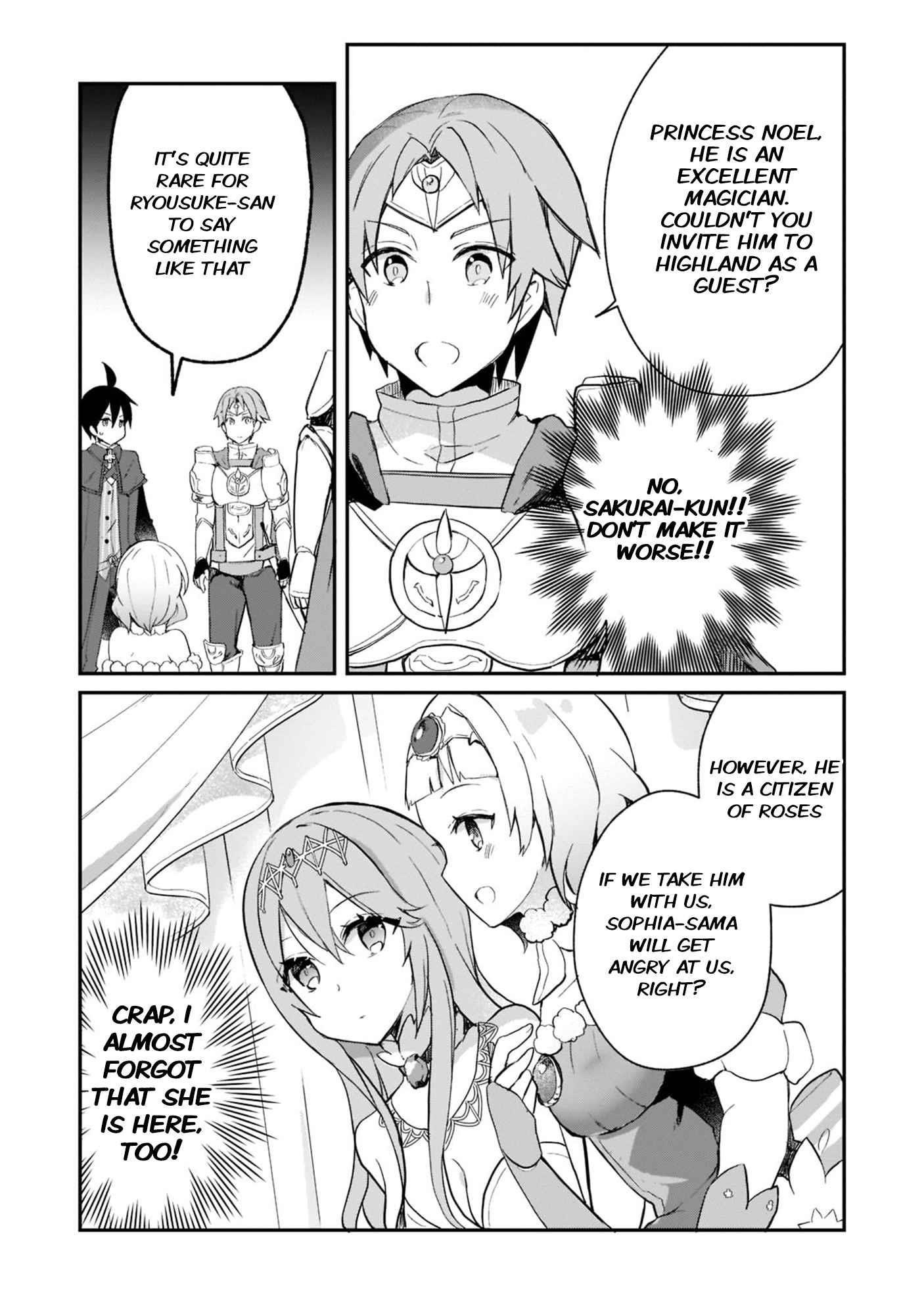 Clearing an Isekai with the Zero-Believers Goddess Chapter 24 - Page 3