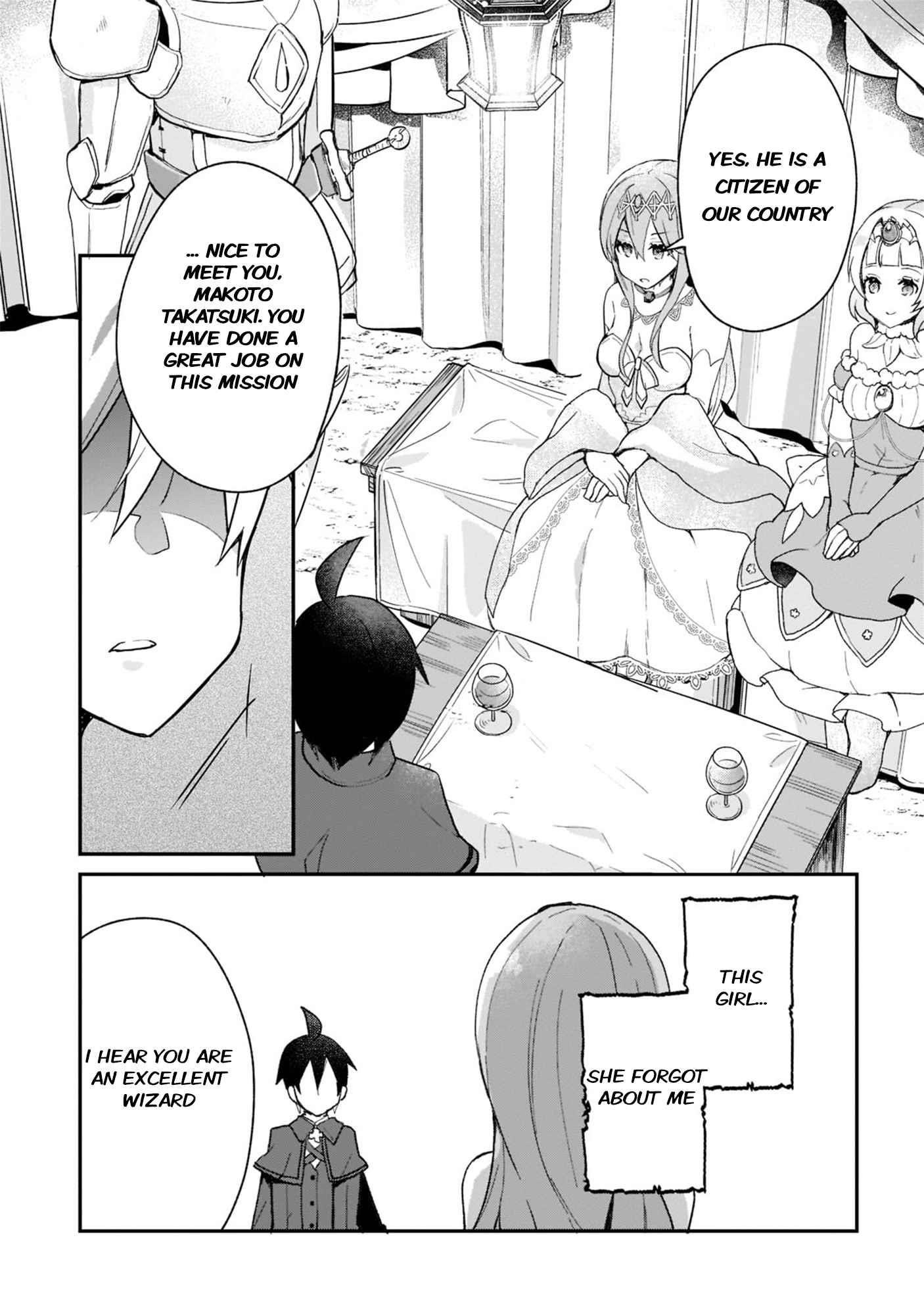 Clearing an Isekai with the Zero-Believers Goddess Chapter 24 - Page 4