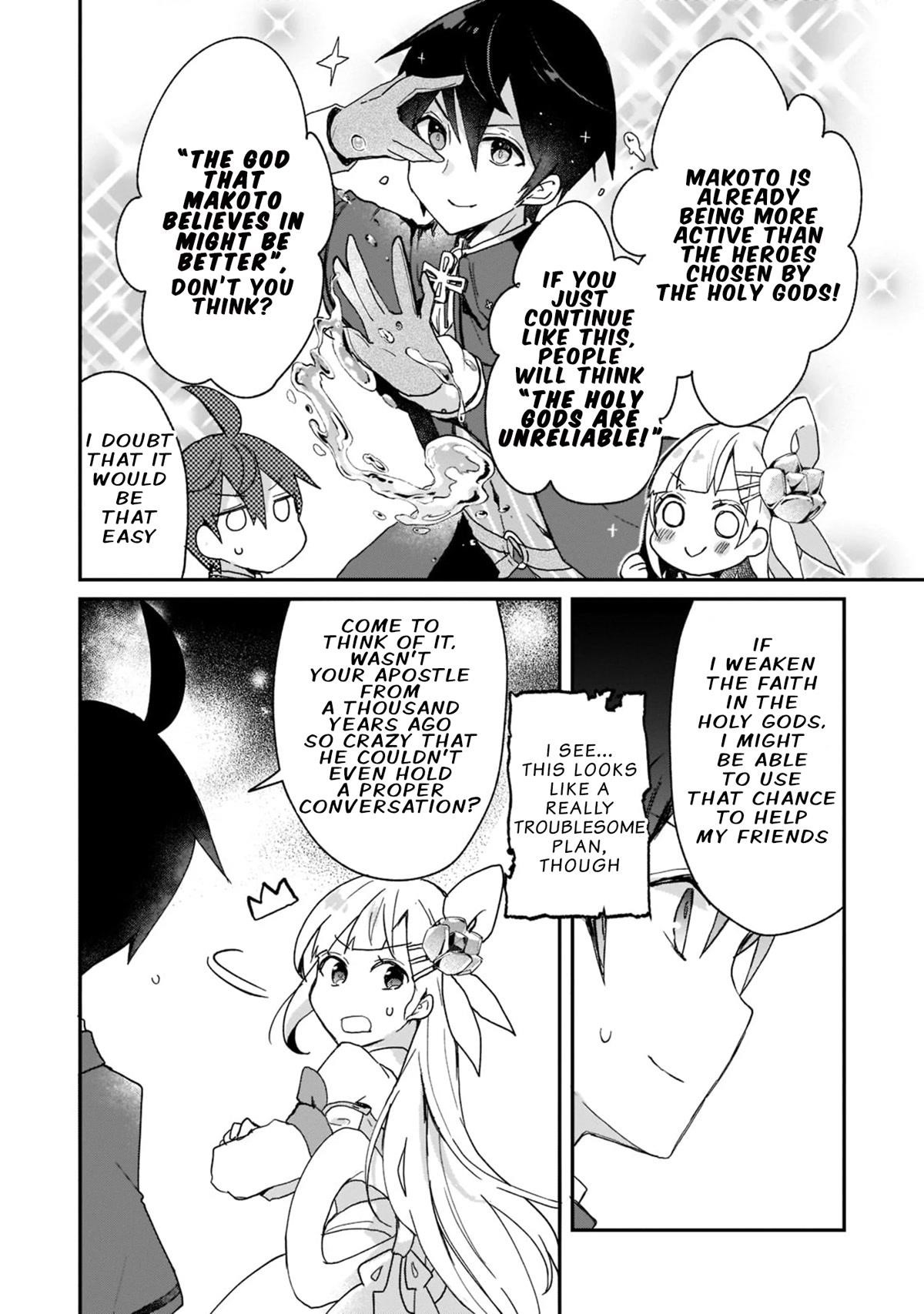 Clearing an Isekai with the Zero-Believers Goddess Chapter 26 - Page 16