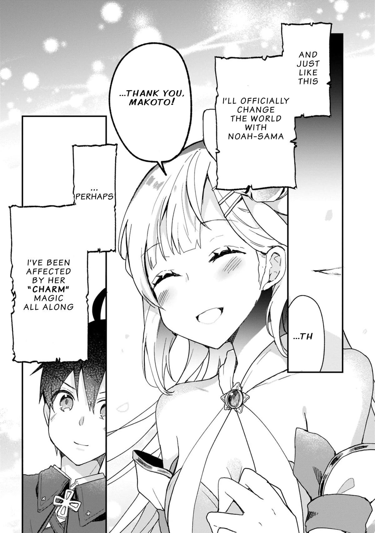 Clearing an Isekai with the Zero-Believers Goddess Chapter 26 - Page 24