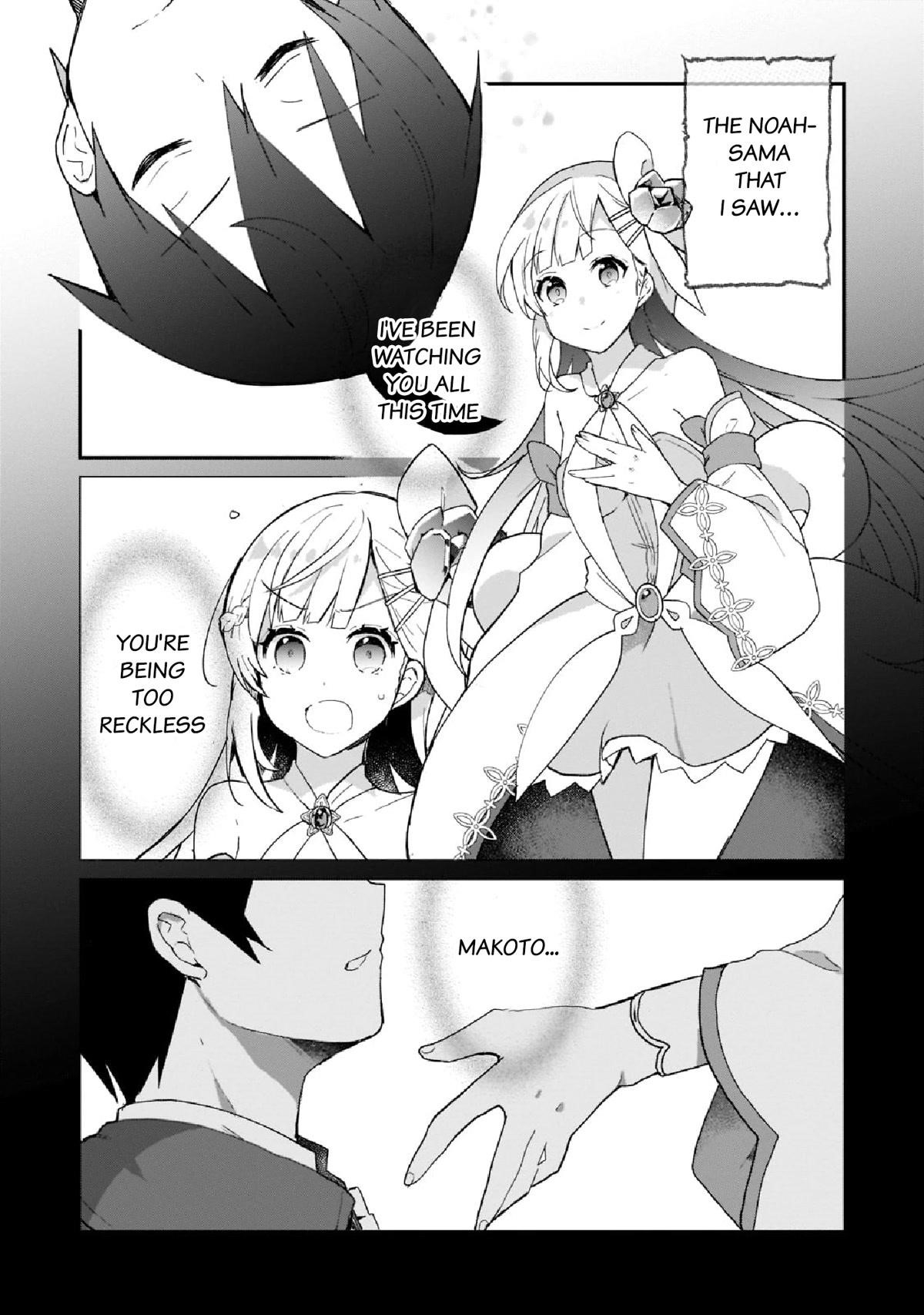 Clearing an Isekai with the Zero-Believers Goddess Chapter 26 - Page 3