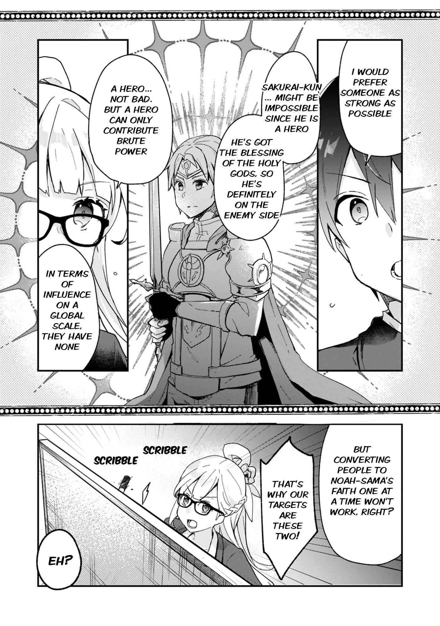 Clearing an Isekai with the Zero-Believers Goddess Chapter 27 - Page 15