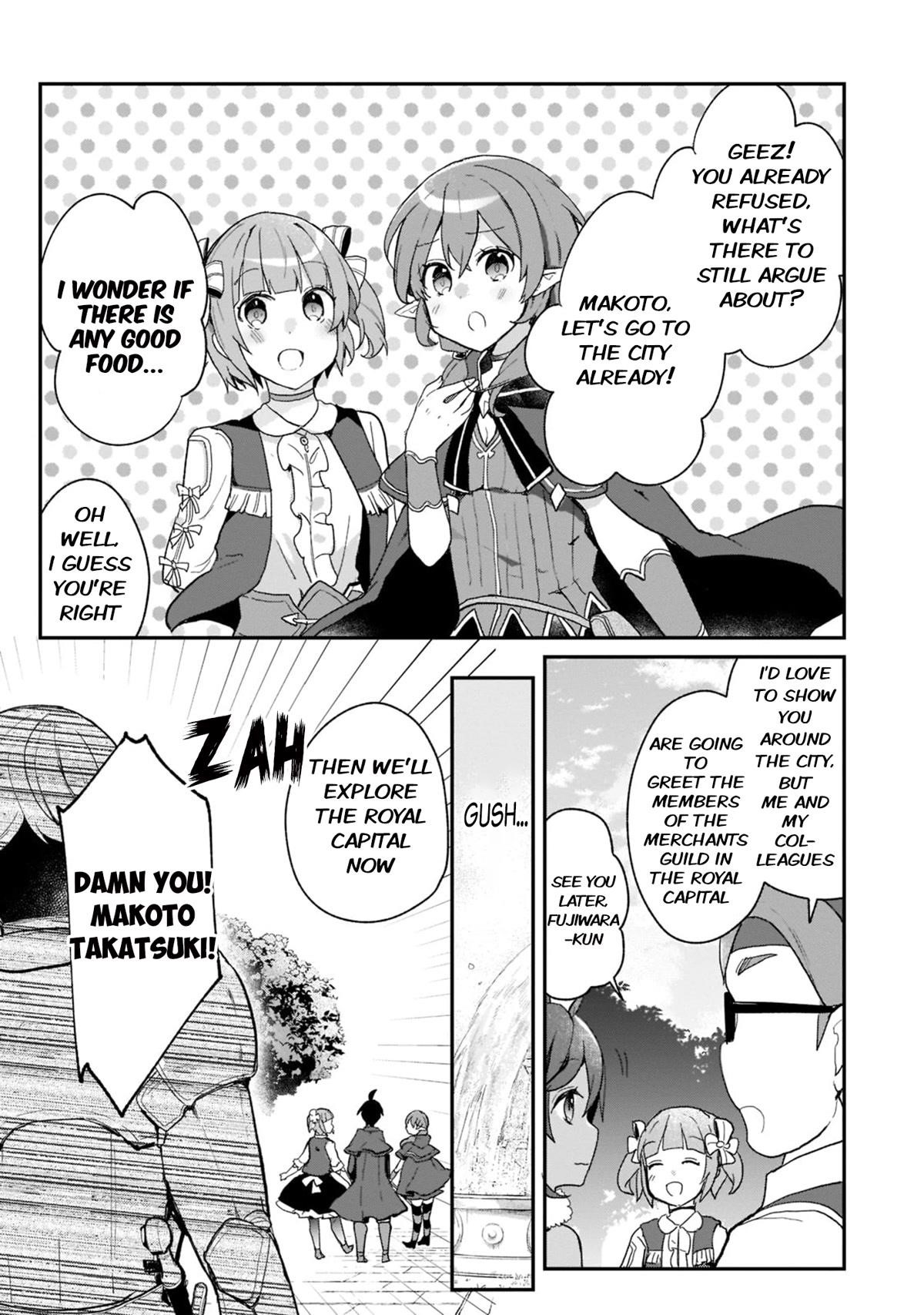 Clearing an Isekai with the Zero-Believers Goddess Chapter 28 - Page 23