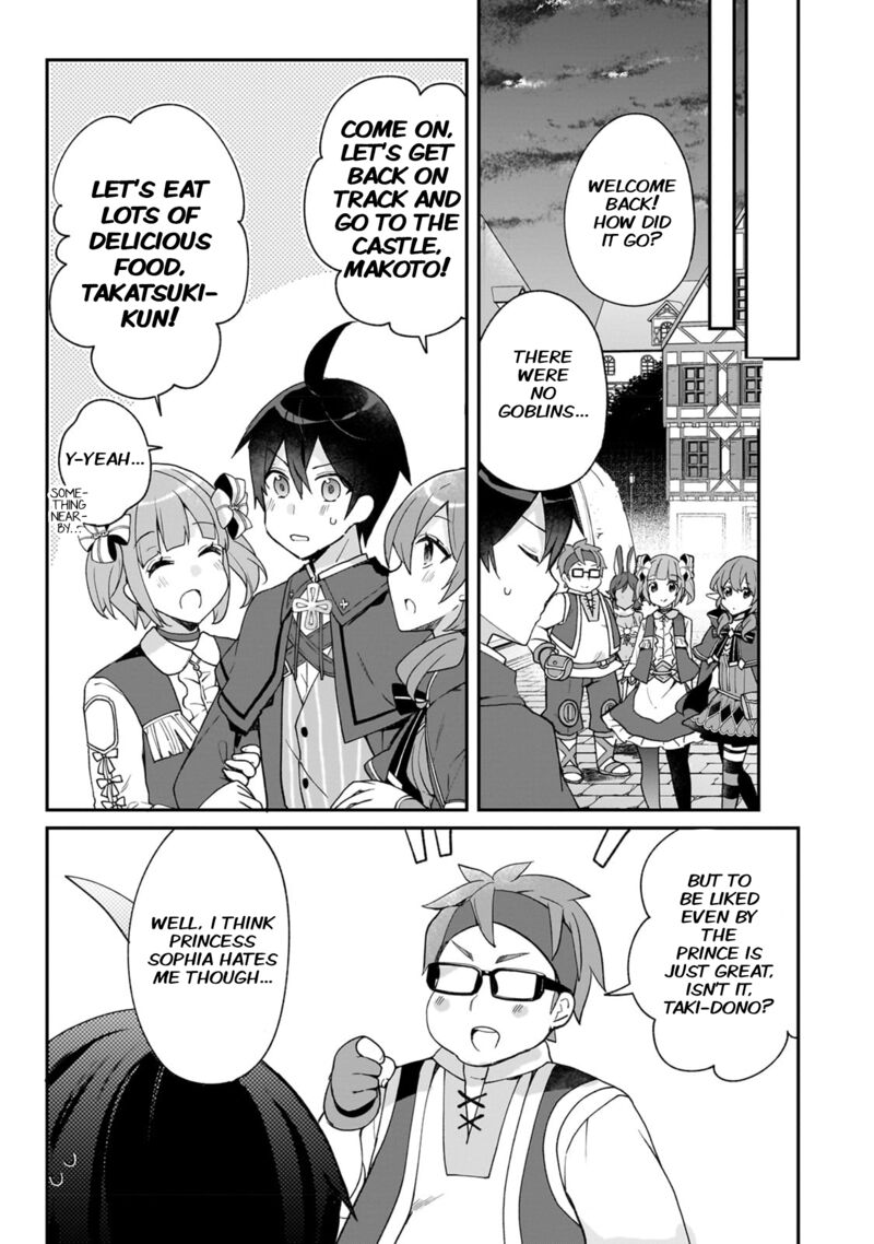 Clearing an Isekai with the Zero-Believers Goddess Chapter 30 - Page 21