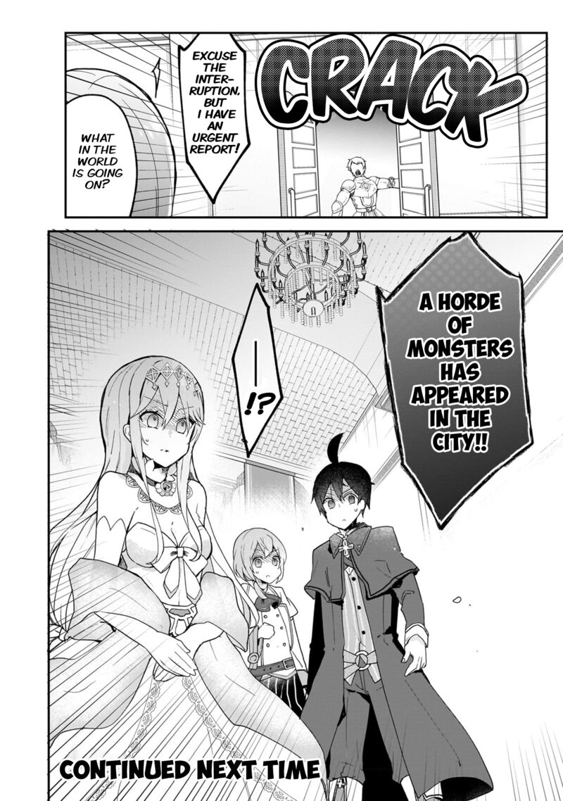 Clearing an Isekai with the Zero-Believers Goddess Chapter 30 - Page 34