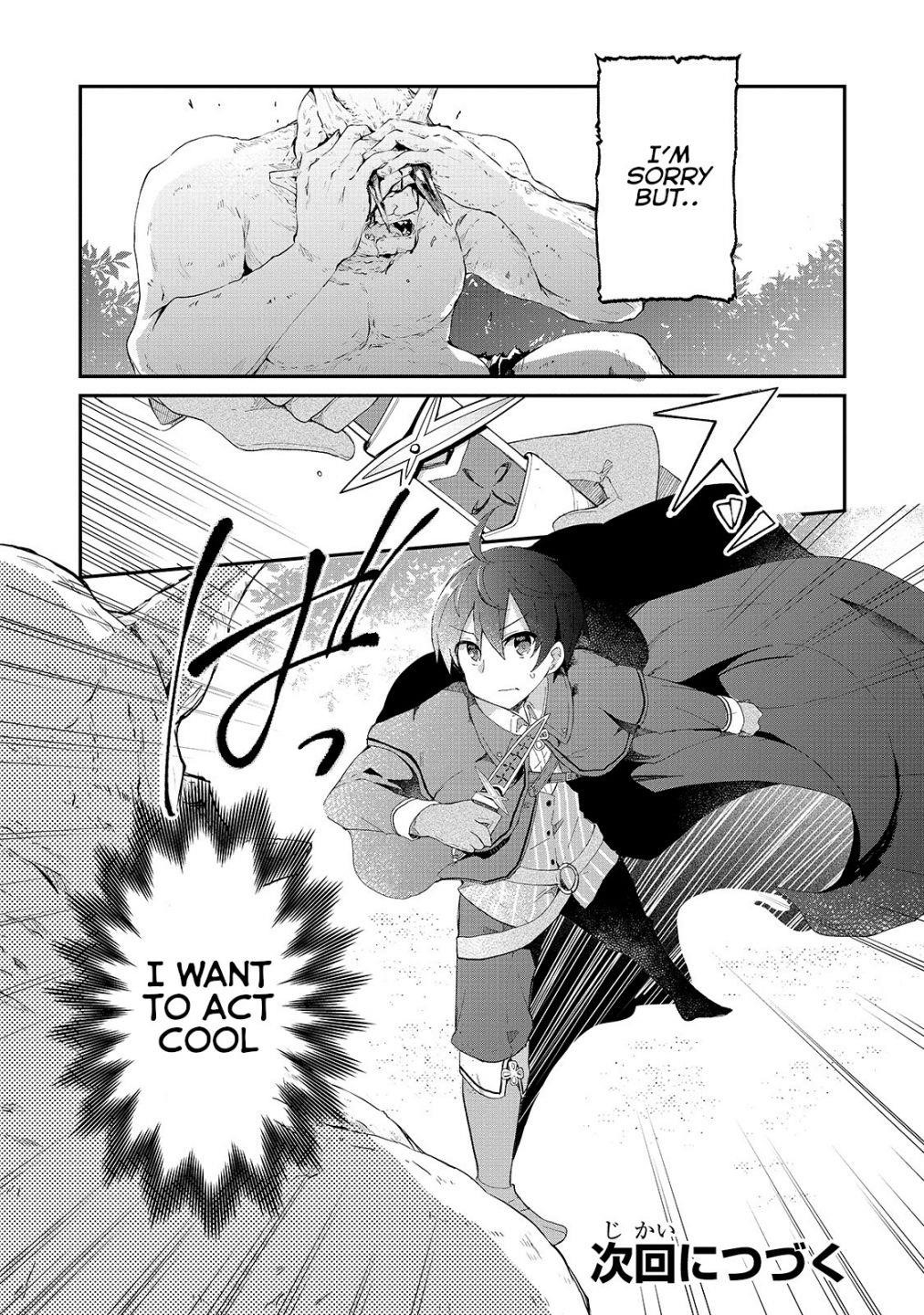 Clearing an Isekai with the Zero-Believers Goddess Chapter 5 - Page 29