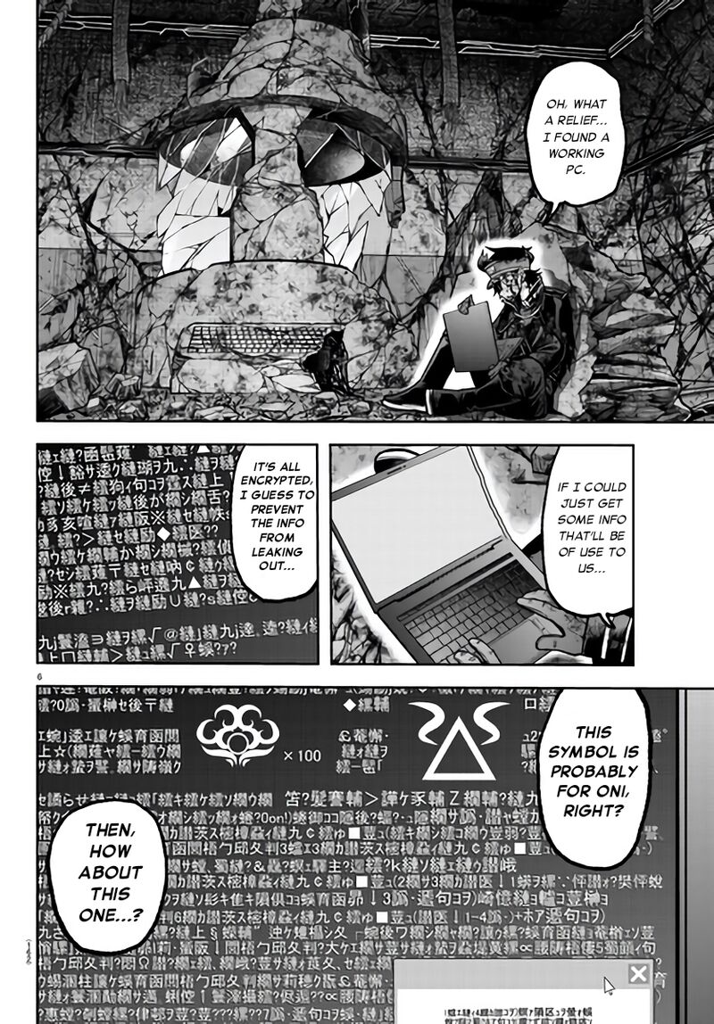 Tougen Anki Chapter 103 - Page 6