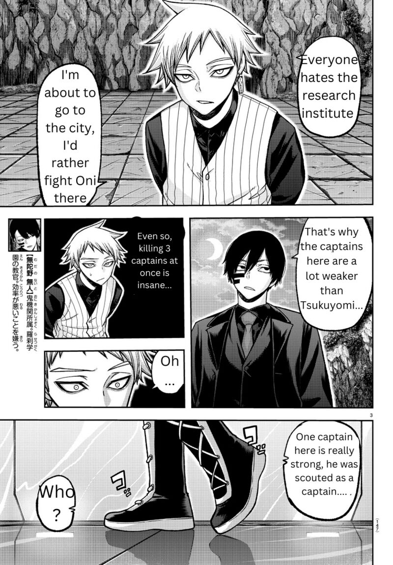 Tougen Anki Chapter 133 - Page 3