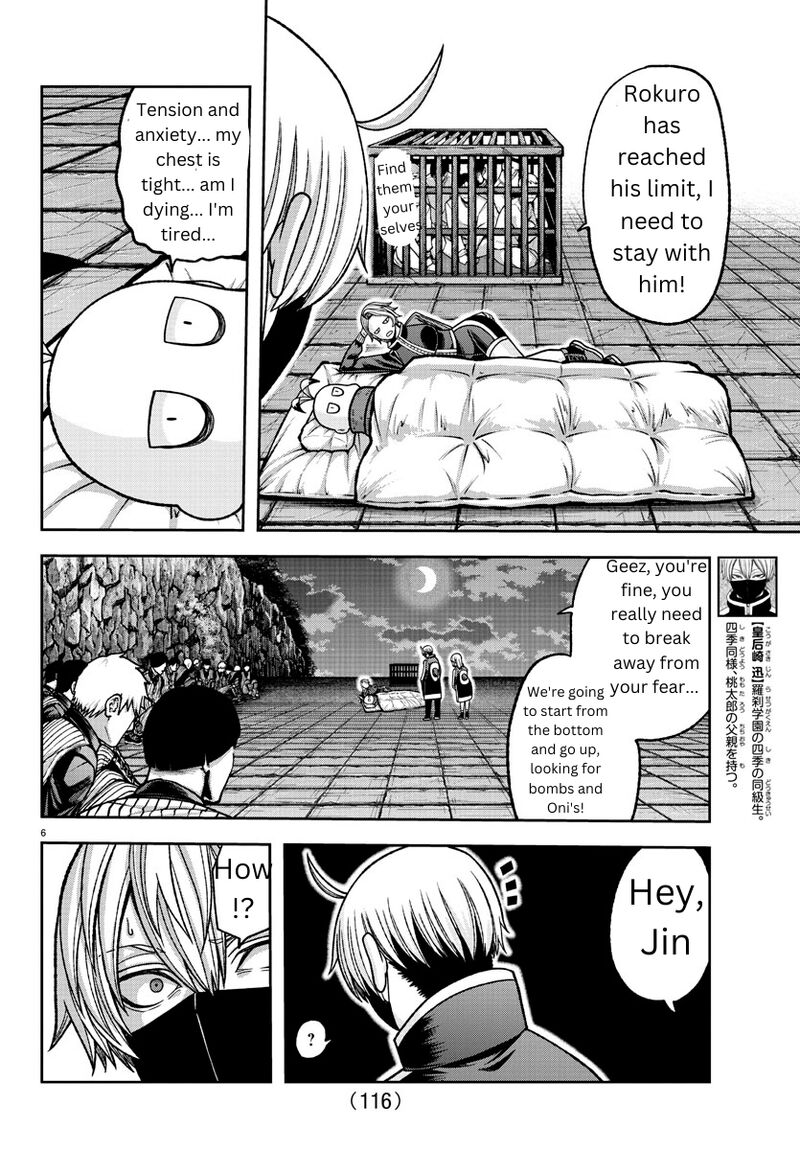 Tougen Anki Chapter 140 - Page 7