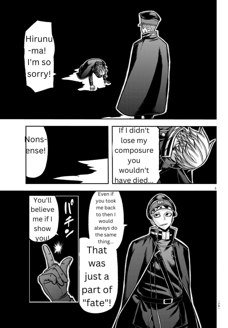 Tougen Anki Chapter 144 - Page 3