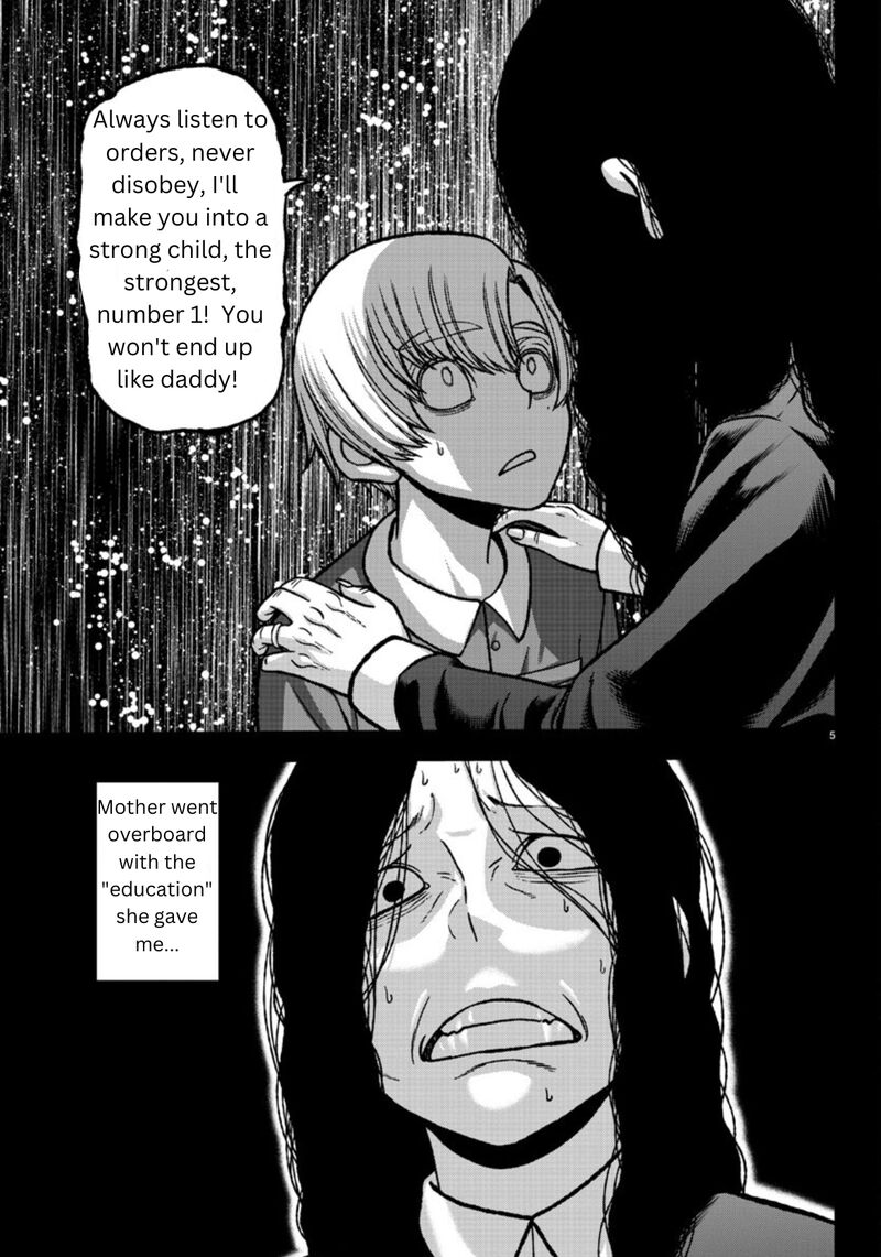 Tougen Anki Chapter 147 - Page 5