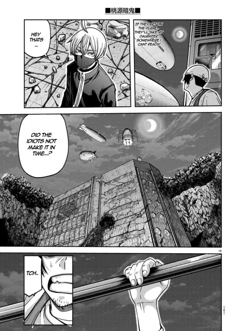 Tougen Anki Chapter 155 - Page 20