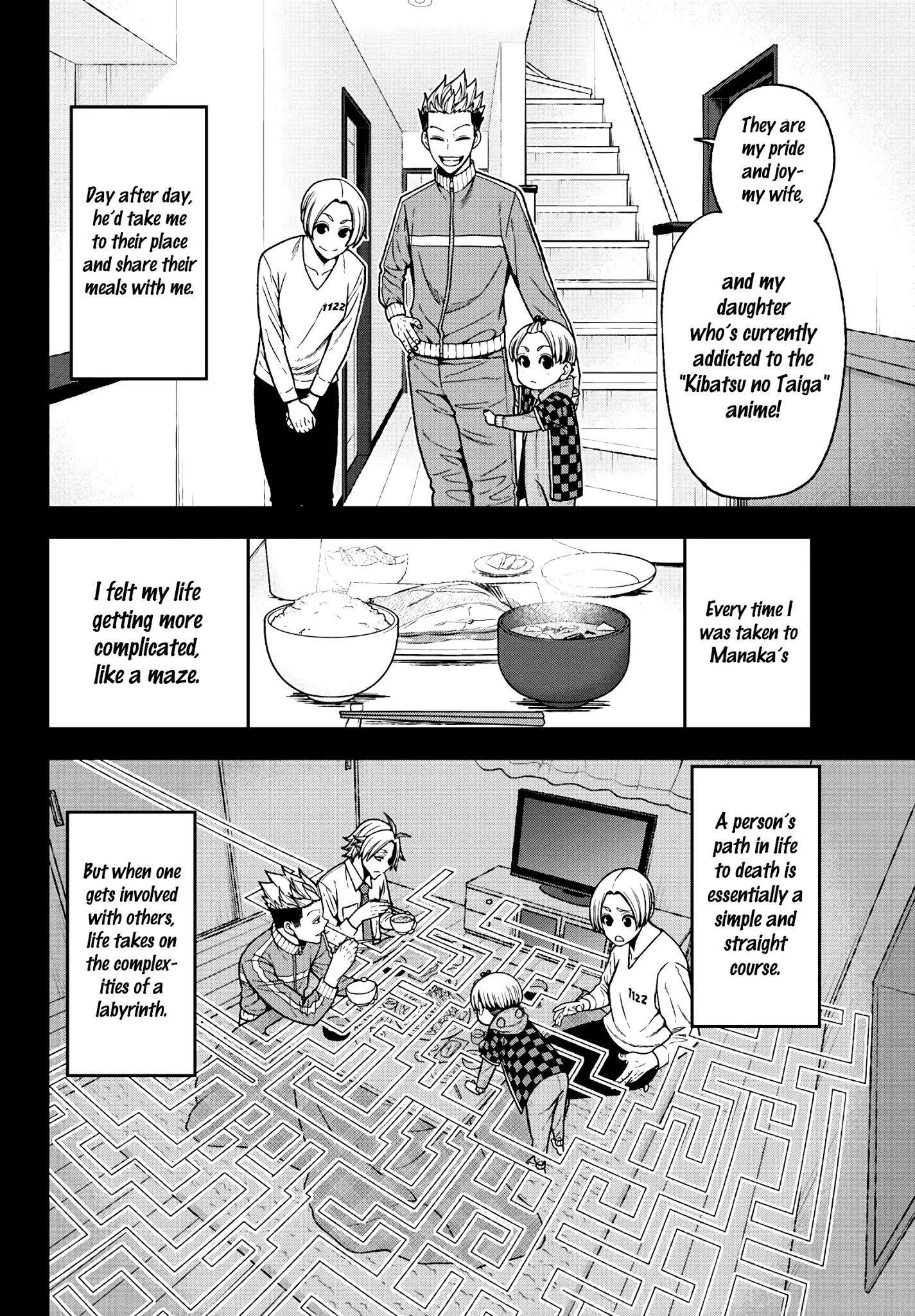 Tougen Anki Chapter 34 - Page 5