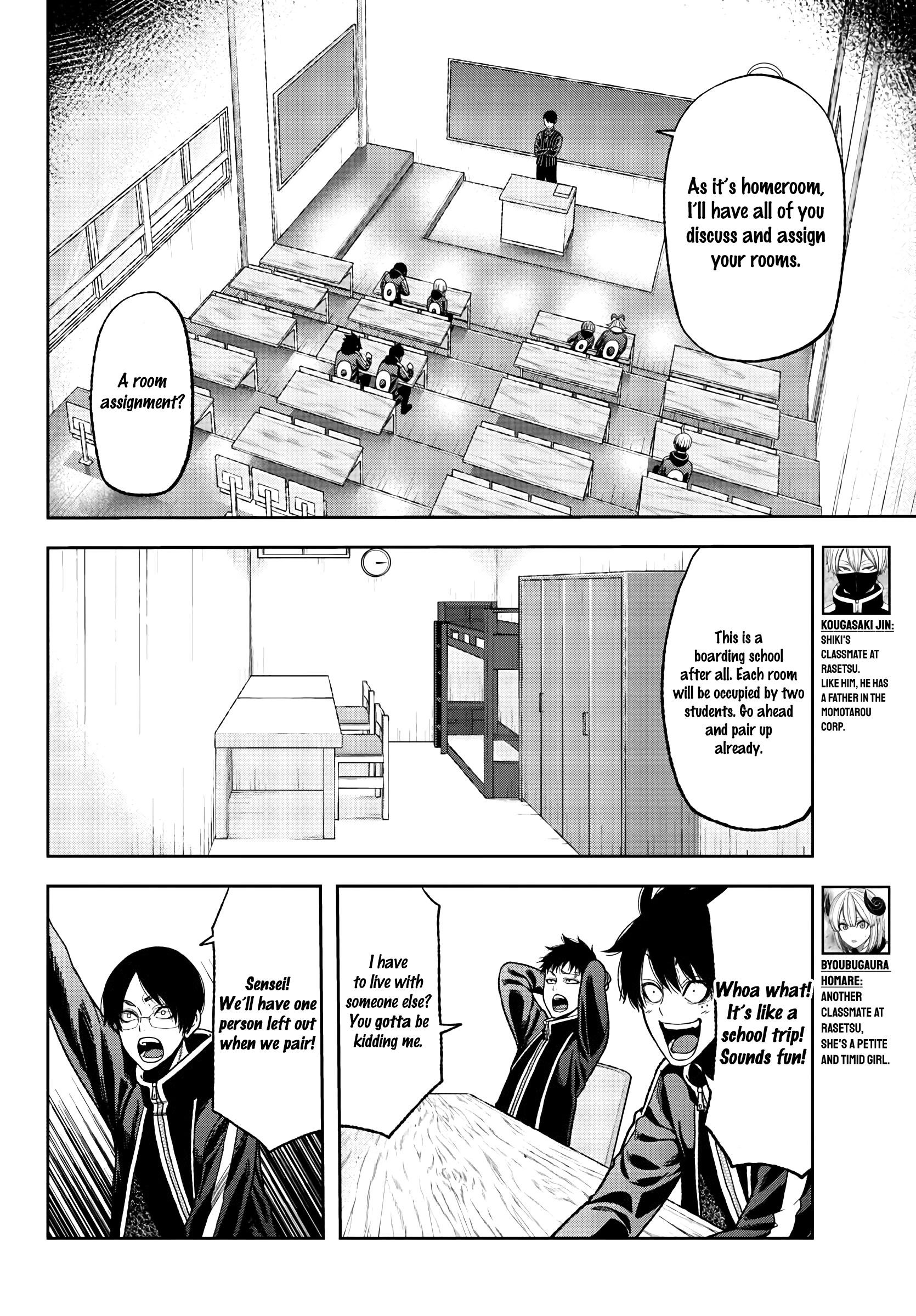 Tougen Anki Chapter 36 - Page 4