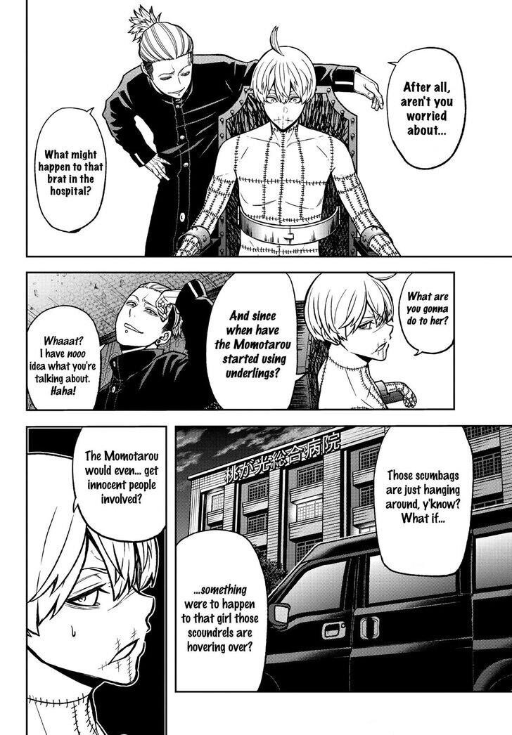 Tougen Anki Chapter 41 - Page 4